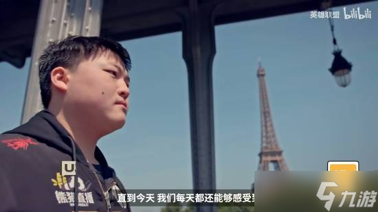 关于Uzi连续五场比赛得分超过大胜，德国队挑战极限！的信息九游官网