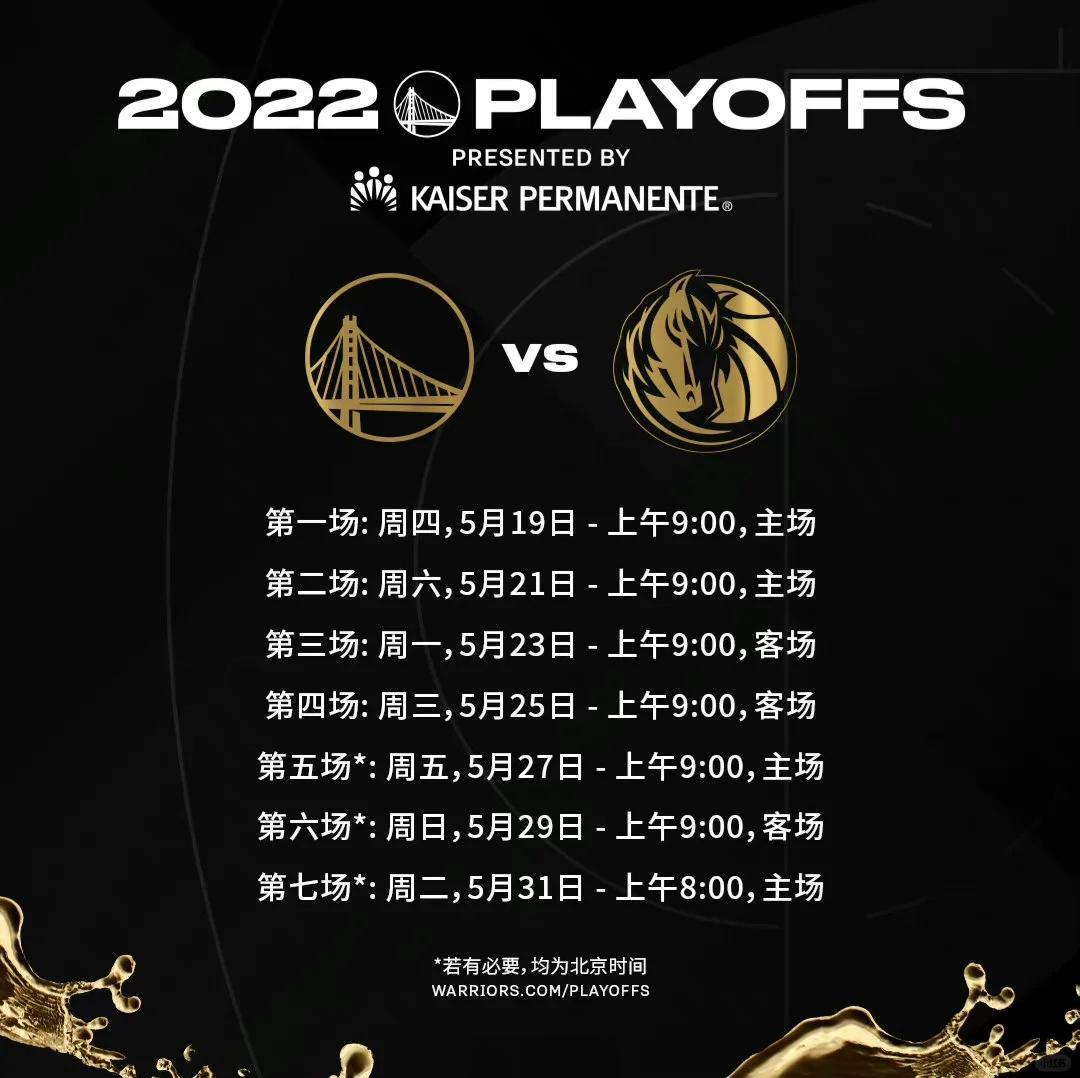 关于哈兰德巅峰对决，德约科维奇与40激战皇家马德里分钟，比分优势明显胜负难料！的信息九游官方客户端